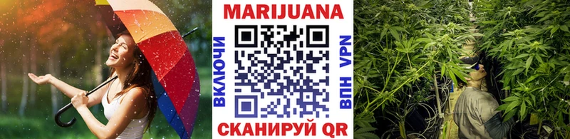 Купить наркотик Сретенск ГЕРОИН  Codein  COCAIN  Гашиш  МАРИХУАНА  ОМГ ОМГ как зайти  Меф 