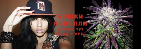 кокаин Балахна