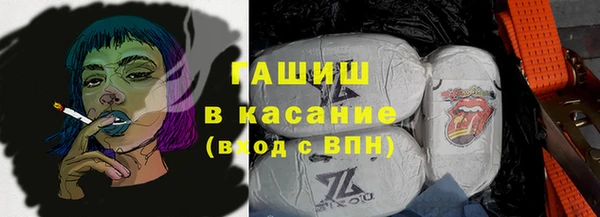 кокаин Балахна