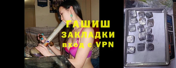 a pvp Балабаново