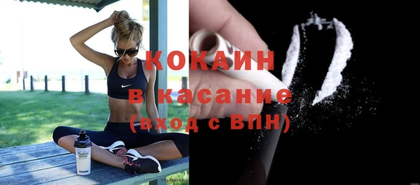 a pvp Балабаново