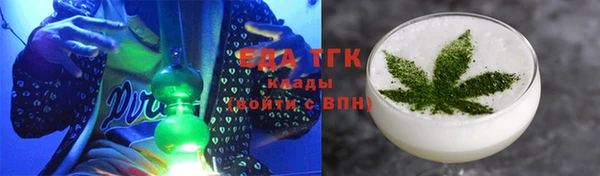 ECSTASY Баксан