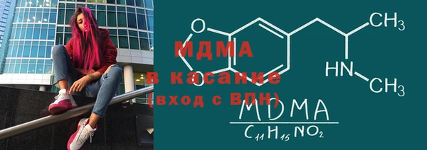 a pvp Балабаново