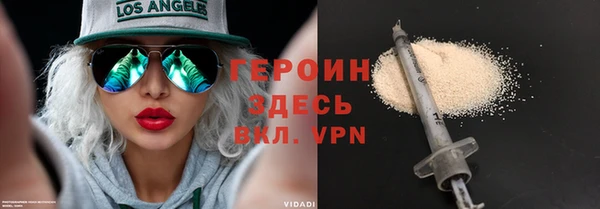 ECSTASY Баксан
