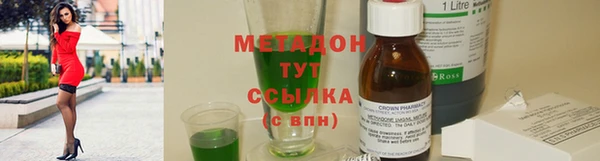 a pvp Балабаново
