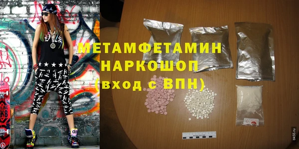 ECSTASY Баксан