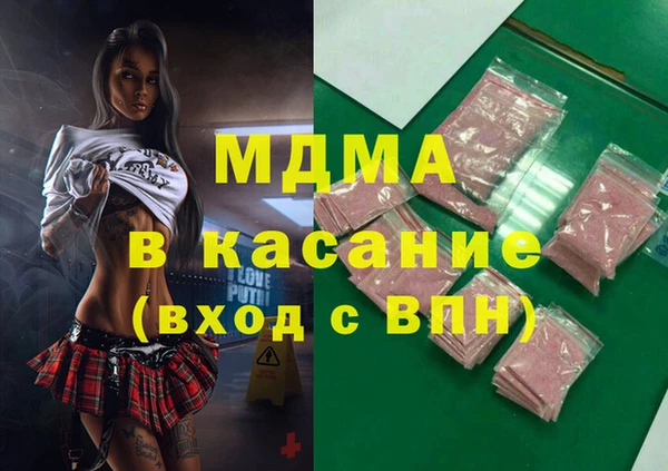 ECSTASY Баксан