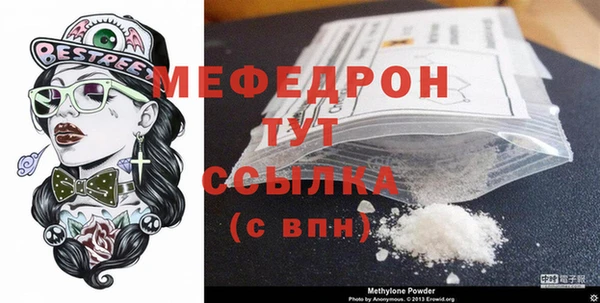 ECSTASY Баксан