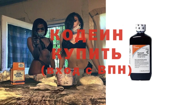 a pvp Балабаново