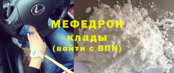 ECSTASY Баксан