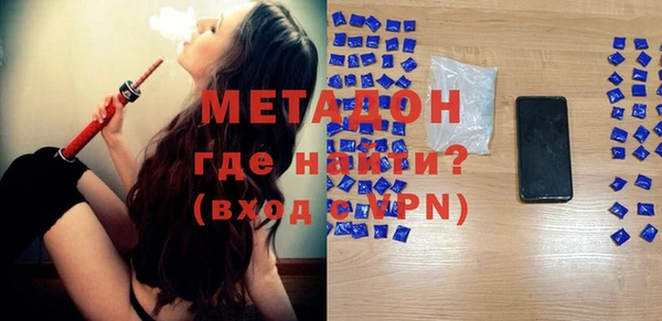 a pvp Балабаново